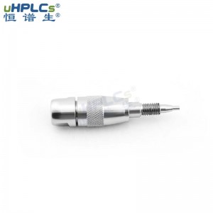 UPLC 超高壓直連保護(hù)柱 2.1#_恒譜生分析保護(hù)柱