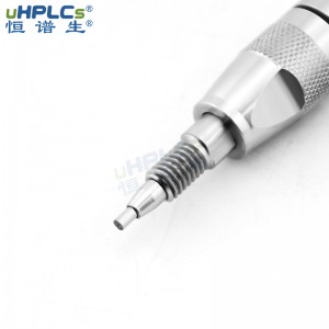 恒譜生2.1# UPLC超高壓直連保護柱：守護色譜系統(tǒng)，提升分析效能！
